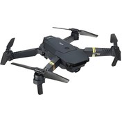 Resim Aden E58 Fly More Combo Drone (1 Bataryalı Set) Kameralı Drone Aden