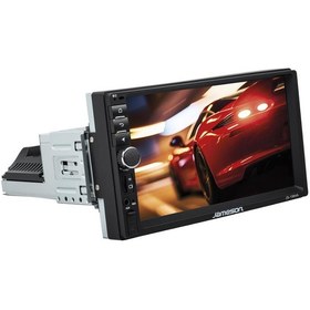 Resim Jamesn Android Üniversal Tek Din Usb Aux Sd Bleutooth Oto Teyp 