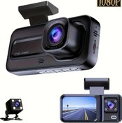Resim Cordial 3 Lens 2 Lens Araç Kamerası Hd 1080p Ön 720p İçi Arka Görüntü Kaydedici Gece Görüşü G-sensor Döngü Kayıt Oto Dvr Park Sensörü 
