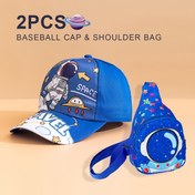 Resim Erkek Çocuklar için 2 Parça Astronot Beyzbol Şapka ve Omuz Çantası Seti - Nefes Alabilen Polyester, Yıldız Deseni, Ayarlanabilir Toka, Tüm Mevsimler, Günlük Kullanım, Dönüş Hediyesi, 3-14 Yaş Arası Uygun 