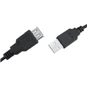 Resim 50Cm Usb 3.0 Uzatma Kablosu - Kaliteli 