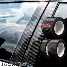 Resim 1 Rulo 299.72cm 3D Nano Karbon Fiber Kapı Kenar Koruyucu - Su Geçirmez, Çizilmeye Karşı Dayanıklı Yapıştırıcı, Evrensel Anti-Kolaylık Filmi, Kolay Kesim ve Kurulum, Darbe Koruma, Zarif Dokulu, Araba Koruma | Karbon Fiber Dokulu | Kolay Kurulum Filmi, Araba Aksesuarları 