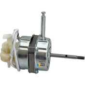 Resim Ozba Ticaret Fakir Uyumlu VC20S Vantilatör Motoru 