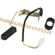 Resim Arora Jaguar Ar150 Ar 200-16C Benzin Depo Şamandırası (Gösterge) 