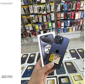 Resim Apple iPhone 15 Pro İkinci El YD | 128 GB | Natürel Titanyum 