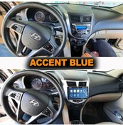 Resim Hyundai Accent Blue 2011/2019 9 İnç 4-32 Pro Model Qled Ekran 9" 