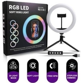 Resim Prozone RGB Led Selfie Işığı DK-555 
