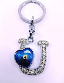 Resim Kalp Nazar Boncuğu Metal Kristal Taşlı U Harfi Anahtarlık Hediyel 