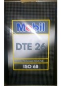 Resim Mobil Dte 26 Ultra Iso 68 Üstün Performanslı Hidrolik Sistem Yağı 16 L 