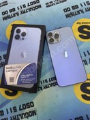 Resim Apple iPhone 13 Pro Max İkinci El TR | 128 GB | Mavi İkinci El İPHONE 13 PRO MAX 128 MOĞULTAY İLETİŞİM