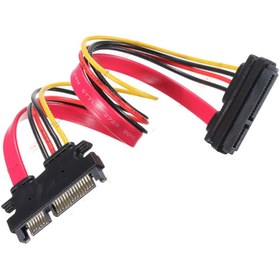 Resim WOZLO Sata Uzatma Kablosu 15 7 22 Pin Erkek-dişi- 50cm 