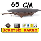 Resim Gülsan 65 Cm Katmer Sacı 