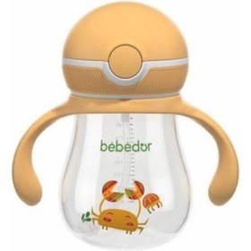 Resim Bebedor Bas Aç Kapaklı Alıştırma Bardağı 12 Ay 260 Ml Kod: 7504 