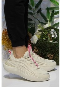 Resim Lumberjack Kado Wmn Bej Rahat Kadın Spor Ayakkabı 001 