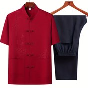 Resim Yaz Erkek Orta Yaşlı ve Yaşlı Ayakta Durma Yaka Retro Düğmeli Kısa Kollu Üst + Elastik Pantolon Takımı, Çin Tarzı Tang Takımı Nakış İki Parça Takım, Çin Boyutu, Lütfen Boyut Rehberini Dikkatlice Kontrol Edin 