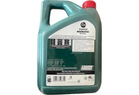 Resim Magnatec Stop-Start 5W/30 A5 4 Lt Tam Sentetik Motor Yağı 