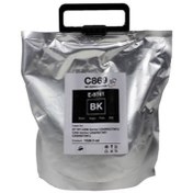 Resim Arey Prıntpen Epson T9741xxl (C13t974100) Black (86K) 