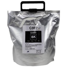 Resim Arey Prıntpen Epson T9741xxl (C13t974100) Black (86K) 