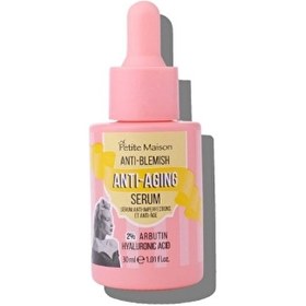 Resim Petite Maison Leke ve Yaşlanma Karşıtı Serum 30 ml - Gratis 