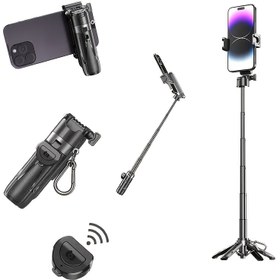 Resim Kablosuz Uzaktan Kumandalı, 360° Dönebilen Montaj ve Tek Tıklamayla Çıkartma Özellikli, Şarj Edilebilir USB'li 16 İnç Genişletilebilir Selfie Çubuğu Tripodu - iPhone/Android Akıllı Telefonlarla Uyumlu; Konserler, Seyahat, Yürüyüş ve Canlı Yayınlar İçin Mükemmel 