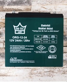 Resim 12v 24ah E-Bike Aküsü Ü/Y 12.2025 