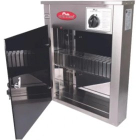 Resim Süper Mikser Sm - 139 10 Bıçaklı Sterilizatör 