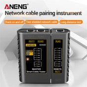 Resim ANENG M469D Ağ Kablosu Test Cihazı - RJ45 RJ11 RJ12 CAT5 UTP LAN LAN Kablosu Test Cihazı, Pil ile Çalışır, Takılmaz, Ağ Onarımı için Hassas Test, Ev ve Ofis Kullanımı, Router Test Cihazı 