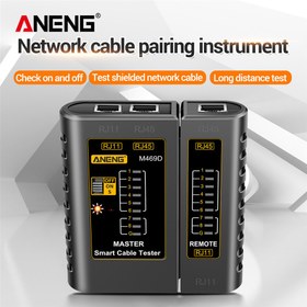 Resim ANENG M469D Ağ Kablosu Test Cihazı - RJ45 RJ11 RJ12 CAT5 UTP LAN LAN Kablosu Test Cihazı, Pil ile Çalışır, Takılmaz, Ağ Onarımı için Hassas Test, Ev ve Ofis Kullanımı, Router Test Cihazı 