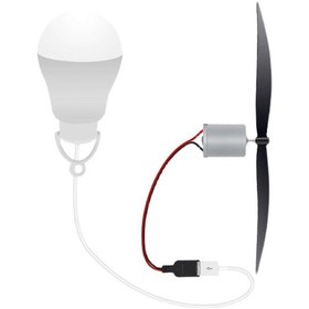 Resim Mikro Rüzgar Jeneratörü Türbinleri Ampullü Güç Öğretim Modeli Kiti Kendin Yap Yeni 