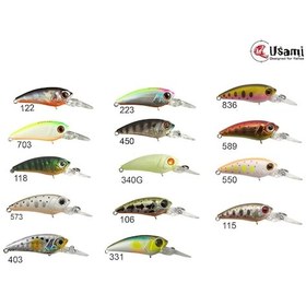 Resim Usami Bottom Bouncer 40sp-mr 3.4 G Maket Balık 115 