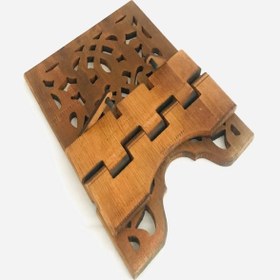 Resim Kardelen Hafız Rahlesi Ahşap,delikli,masa Üstü Rahle 