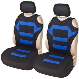 Resim Araba Yelek Stili Çift Ön Koltuk İç Koltuk Kılıfı Mavi Diğer 