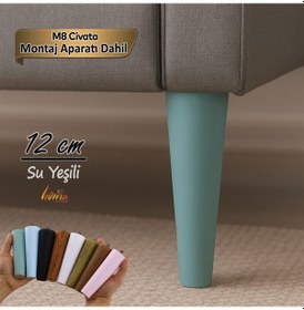 Resim Ahşap Ayak 12 Cm Su Yeşili M8 Civatalı Bağlantı Aparatlı Dolap Mobilya Koltuk Kanepe Destek Ayağı Ayakları Yeşil 