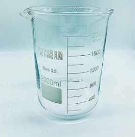 Resim Cam Beher Dereceli Borosilikat 2000ml - 2 Adet 