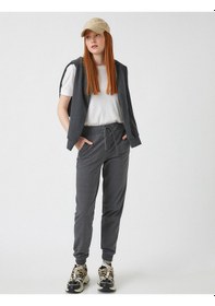 Resim Koton Jogger Eşofman Altı Beli Lastikli Antrasit 2yal48889ok 