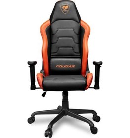 Resim Cougar Cgr-aır Armor Aır Oyuncu Koltuğu Siyah 