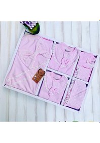 Resim Candar Dantelli Kız Bebek 10 Parça Kız Bebek Hastane Çıkışı Kutulu Pembe 