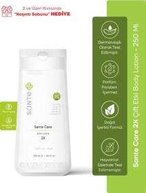Resim Sante Plus Çift Etki Sante Care Cilt Bakım Losyonu 250 ML 