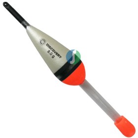 Resim İthal Şamandıra 850.D.SLF.532 9 GR 