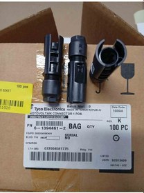 Resim 6-1394461-2 Tyco Soket 