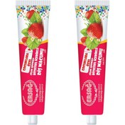 Resim Ersağ Çilekli Diş Macunu (Çocuklara Özel) 75 Ml. * 2 Adet 