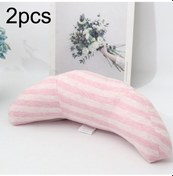 Resim 2pcs Çocuklar Boyun Başlık Rahat Omuz Kapağı Araba Boyun Koruma Yastığı Pembe Şerit , Boyut:2 Adet Pembe Şerit 