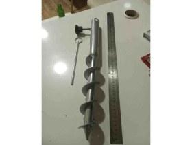 Resim Plaj Şemsiye Tutturma Kazığı Metal 43 cm 