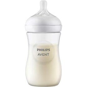 Resim Avent Natural Response Doğal Tepkili PP Biberon 1+ ay 260 ml 