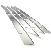 Resim Volkswagen Passat B6 Uyumlu 2005-2010 Krom Ön Panjur 8 Parça Paslanmaz Çelik 