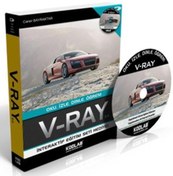 Resim V-RAY 3.3 Kodlab