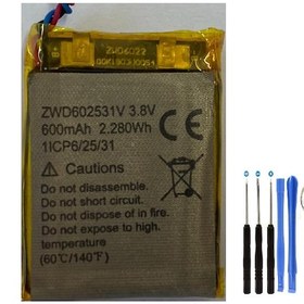 Resim Alcatel MT40 Akıllı Saat Pil Batarya + Tamir Seti 