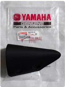 Resim Yamaha Yzf-r25 / Mt-25 2015-24 Egzoz Susturucu Kapağı 