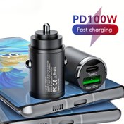 Resim Evrensel Çift Portlu USB ve Type-C Araba Şarj Cihazı, Metal Halkalı, PD Hızlı Şarj, Kaymaz Tutuş, Tüm 12V124V Modelleri İçin Uygun, Pil Dahil Değildir 