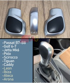 Resim vagparts Leon MK3 Otomatik Vites Topuzu Spor Dönüşüm Yenileme Aksesuar 